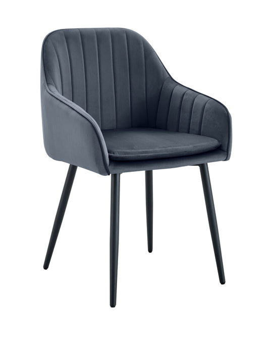 Chaise Pams avec Pieds Métal Noir – Élégance et Confort